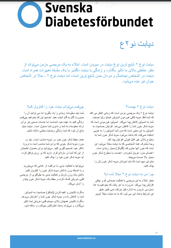 Diabetes Typ 2: Dari